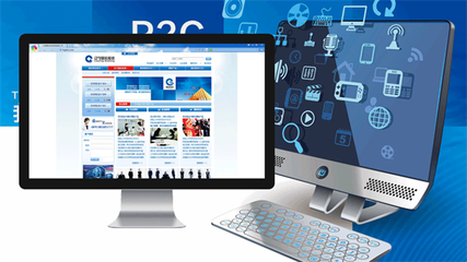 十大網(wǎng)站建設(shè)公司有哪些